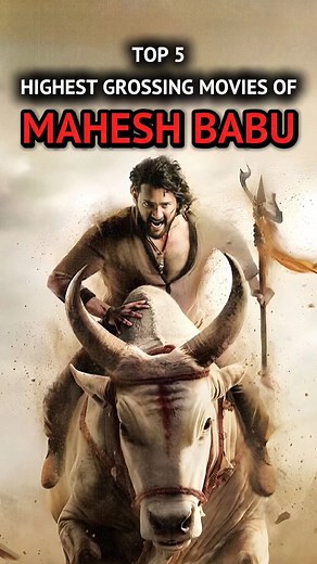 3.1K reactions · 32 shares | Top 5 Highest Grossing Movies of Mahesh Babu Prince Always Delivers Mass + Class ? " Mahesh Babu as Rudhra in Rajamouli’s time-traveled epic  Kitni badi blockbuster banegi yeh movie?  Aapke hisaab se, Varanasi kitna kamaegi? 樂 #Varanasi #MaheshBabu #Rajamouli #MaheshBabu #Tollywood #SouthCinema #BoxOfficeHits #TrendingNow | Filmula Bissaflick | Facebook