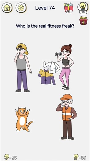 Brain Out Level 73 to 74 | Can you pass it | #shorts #youtubeshorts #gaming