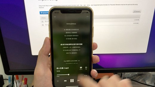 OnePlayer-简洁好用的本地音频播放器