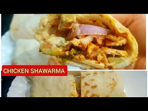 chicken shawarma recipe // pita bread // how to make chicken shawarma // #chicken shawarma recipe