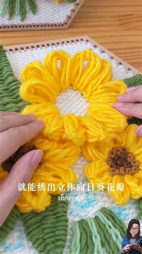 Embroidery 🧵🪡 #Needlework #Threads #Art | Happiness-emy