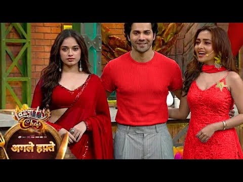 Laughter chef Promo | Varun Dhawan ki wajah se Jannat or Tejaswi ke beech hua Competition | Promo