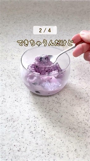 Perfect for Hot Days! 4 Refreshing Milk-Based Desserts 🥛❄️