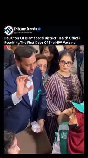 4.1K views · 35 reactions | Pakistan has initiated its first-ever...