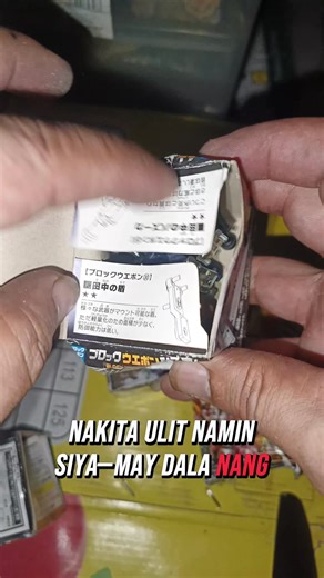 10 comments | 10-28-'25 Auction 2025-1620202 As is Start: 50 Increment:50 Enddate Oct 28 2025 Endtime 7:39:59pm facebook TIME NO Blocking / hiding of comments / bidders  Walang BUTAL 1st comment accepted NO EDITING kapag ngkamali comment n lang po uli Place an initial bid for you to q @@ualify s last minute bid.. Di k @pede mang snipe kung wala k @@@@@bala ha #arigatugumastoys #japantoys #CapsuleToy | Xhegundamanu Japan toy shop | Facebook