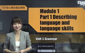 TKT M1-U1 grammar