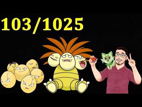 SHINY EXEGGCUTE E EXEGGUTOR SHINY DEX 103/1025