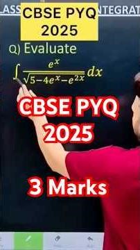 Q) Integration ∫ e^x / √(5-4e^x-e^2x ) dx 𝑑𝑥 #cbse #maths #cbse2026 #maths #cbse2024 #cbse #cbse