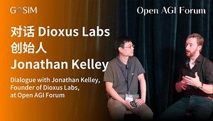 GitHub 斩获近 20,000 Star，创始人揭秘跨平台自动化APP开发 | Open AGI Forum