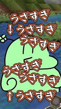 【#Doz】シンプルにうざすぎるのばまん【のばまん/切り抜き/Minecraft】#のばまん #のばまん切り抜き