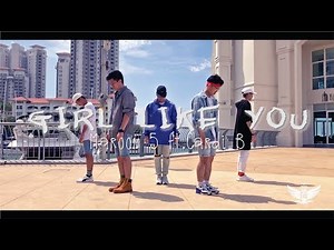 Girls Like You - Maroon 5 ft. Cardi B | Choreography by Phelan & Vron