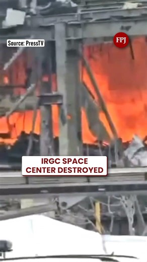 IRGC Space Research Center Destroyed in Tehran After Israel & US Airstrikes