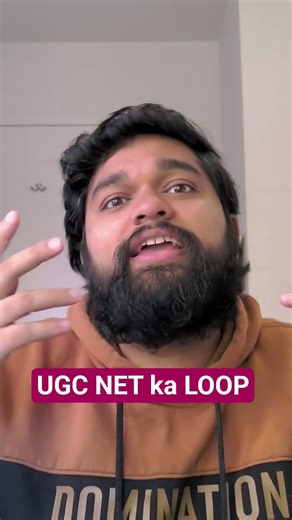 UGC NET JRF LOOP #ugcnetpaper1 #loop #exam #ugcnet #ugcnetjrf #ugcnetpreparation #phd