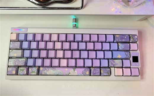 QK65V2喷涂白奶紫磁吸快拆双结构 top版组装 打字音