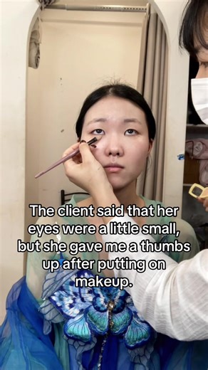 Chinese Makeup Tips for Stunning Photoshoots