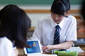 【中学生向け】おすすめの無料オンライン学習サービス10選！教育業界のプロが厳選！