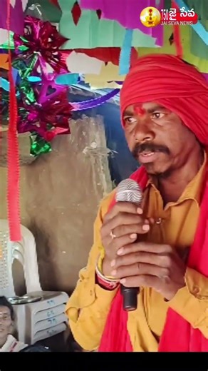 Dheeksa Piythek JanguBai Dopo men Javaa Sintha|| 750Jaisevanews