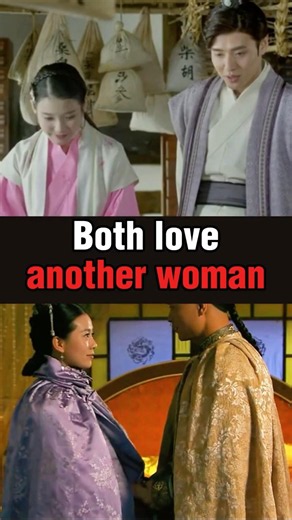 Same Prince, TOTALLY different vibes. K-Drama vs C-Drama Comparison