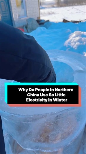 Do People In Northern China Use So Little Electr #youtube #shorts