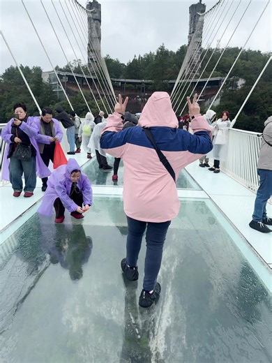 Katherine Lee on Reels