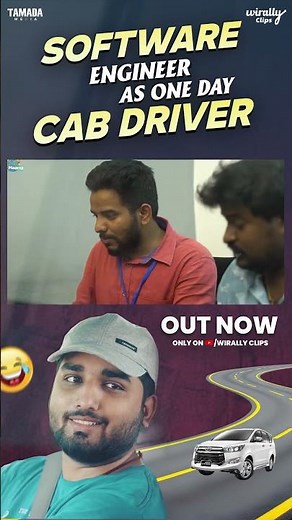 Cab driver as Software Developer || Wirally Clips || Wirally #wirally #shortfilms