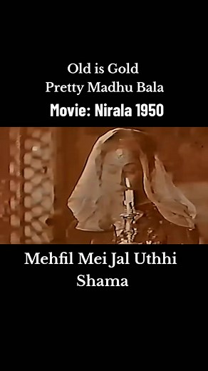 Mehfil Mei Jal Uthhi Shama - Lata Mangeshkar | Nirala 1950 | Indian Classic Songs