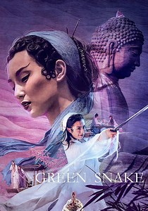Green Snake streaming: where to watch movie online?