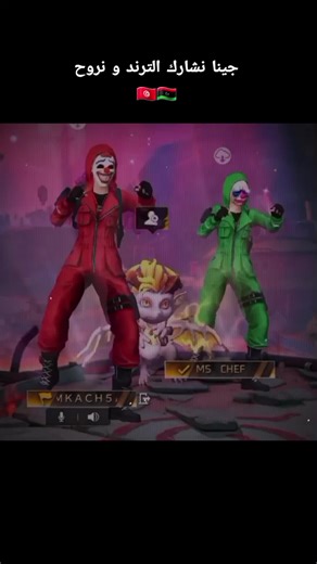 #مالي_خلق_احط_هاشتاقات #معكم_بالترند😂👏🏻