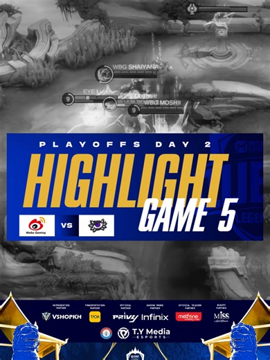 🔥 Highlight ការប្រកួត​វគ្គទី 5 | Weibo Gaming vs Evil Eye Serenity | WBG ជិតនឹង​ធ្វើការ​ Reverse Sweep លើ​ក្រុម EYE ទៅ​ហើយ​ ដោយធ្វើការវាយដាច់ទៅលើ EYE បាន​រហូតដល់​ 3 ផ្លូវ ⚔️ប៉ុន្តែអ្វីៗត្រូវបានផ្លាស់ប្ដូរជាមួយនឹងសន្លឹក​ Ace របស់​ EYE​ Joy ពី Bephegor ដែលបានធ្វើការក្រឡុកទៅលើ Backline របស់​ WBG ខ្លាំងមែនទែន⚡ ការឈ្នះ Team Fight សំខាន់ជាបន្តបន្ទាប់​រហូត Comeback បានជោគជ័យ #QueenLegends #WePlayWeShowWeRise #TYMEDIA #EFC #TADACAMBODIA #Privy #InfinixNOTE60Series #VSHOPKH #Metfone #MissSunflower