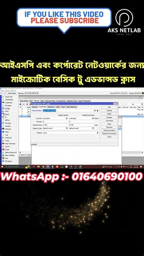 #CorporateITJob #ITCareer #ITEngineerLife #ITSupportTeam #TechJobs #ITHiring #CareerGrowth #TechProfessionals #OnlineCourse #OnlineClass #UpskillYourself #SkillUp #LearnIT #ITTrainingOnline #DigitalCareer #RemoteJobs #InternetServiceProvider #BroadbandInternet #NetworkingJobs #TechSupport #Helpdesk #SystemEngineer #CareerReels #JobTips #TechEducation #FutureSkills #ITLife #ViralReels #FacebookGrowth | AKS NetLab - Online Training Center