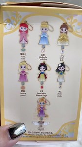 11K views · 301 reactions | These Disney Princess windchimes are so...