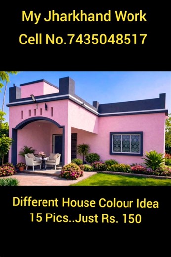 Exterior House Painting Design Jharkhand Work