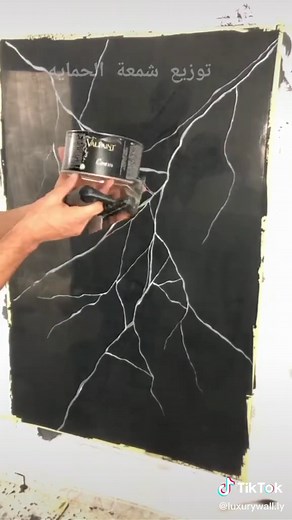 Creating a Stunning Black Painted Wall Effect