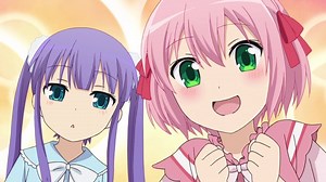 Danchigai | E1 - Building One: The Yumeno Apartments