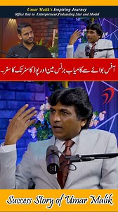 39K views · 651 reactions | Umar Malik: Started a Milk Shop Business...