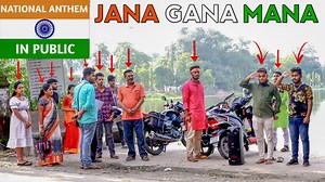 470K views · 10K reactions | NATIONAL ANTHEM IN PUBLIC // A SOCIAL EXPERIMENT // INDEPENDENCE DAY 2023 ‎@gmasstv #gmasstv #NATIONAL_ANTHEM_IN_PUBLIC #SOCIAL_EXPERIMENT #INDEPENDENCE_DAY #Jai_Hind #indian_national_anthem #jana_gana_mana #2023_experiment_video #15august #munna4000 #coochbehar_prank_video #gmasstvprank #national_anthem #happy_independence_day_2023 #national_anthem_in_public_reaction | G MASS TV | Facebook