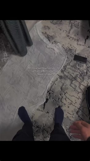 ‎بابور‎ on Instagram: "Top sxema📊 : this educational Reel highlights an innovative green energy project in Japan. The video features footage of busy urban sidewalks in cities like Tokyo and Kyoto, with overlaid animations showing embedded piezoelectric materials in the pavement. As pedestrians walk, run, or jump, the surface slightly deforms, converting kinetic energy from footsteps into electricity via pressure on special crystals. Generated power lights nearby street lamps, powers public disp