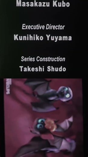 geocat master quest end credits (april 6 2018) toonami nikp 53