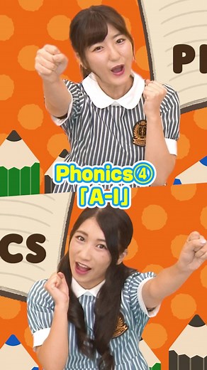 🎵Phonics Song [ A - I ] ABC Song #YouTube #英語の歌 #ABCSong #Phonics #童謡 #手あそび #子供の歌 #こどもの歌 #kidssong #保育園 #幼稚園 #nurseryrhymes #japaneseculture #ボンボンアカデミー #いちなる