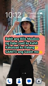 Gawin niyo lang ito para Tipid ang Data load mo at hindi agad maubos kahit kakaload mo lang👍 #tutorial #tips #tipiddataload | MGRACEe