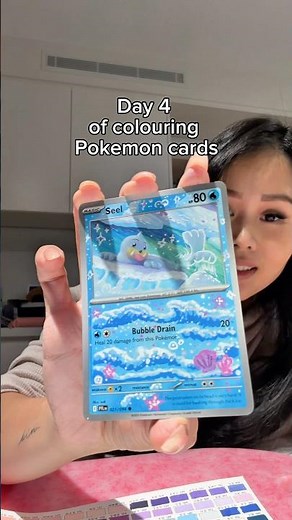 Day 4 of colouring Pokemon cards until I’m good. Today I’ve got Seel!