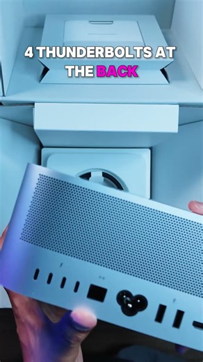 M4 Max Mac Studio: Worth the Upgrade?