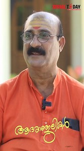 3.2K views · 751 reactions | ഒരിക്കലും നികത്താൻ ആകാത്ത നഷ്ട്ടമാണ് ലാലേട്ടാ ഈ വേർപാട്... മറക്കില്ല ഒരിക്കലും ഞങ്ങൾ... 懶✨ ആദരാഞ്ജലികൾ  | Serial Today | Facebook