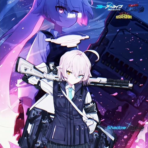 | My Top 3 Favorite Characters OAT - Blue Archive - Umamusume - My Hero Academia Edit |