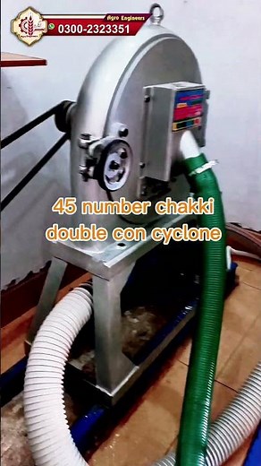 new solar atta chakki cyclone system installation in Lahore