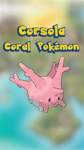 Corsola the Coral Pokémon | Daily Pokédex 222 #pokemon #johto #corsola