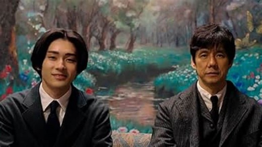 Human Specimens on Prime Video: A Chilling Japanese Mystery You Shouldn’t Miss