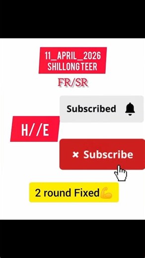 Shillong Teer Target 🎯|| Teer Common Numbers|| Code Numbers & Target 🎯||11 April 2026||