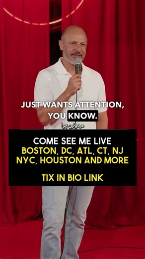 Fly | Maz Jobrani | The Comedy Store