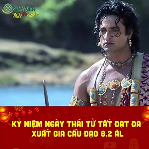 1.7M views · 39K reactions | KỶ NIỆM NGÀY THÁI TỬ TẤT ĐẠT ĐA XUẤT GIA...